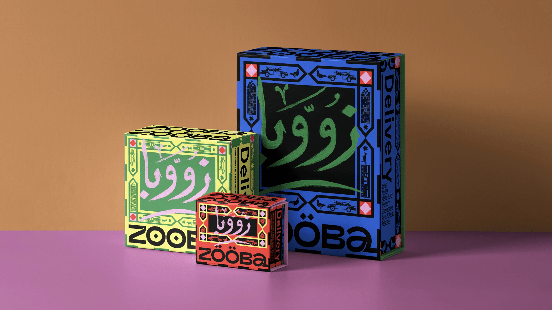 zooba